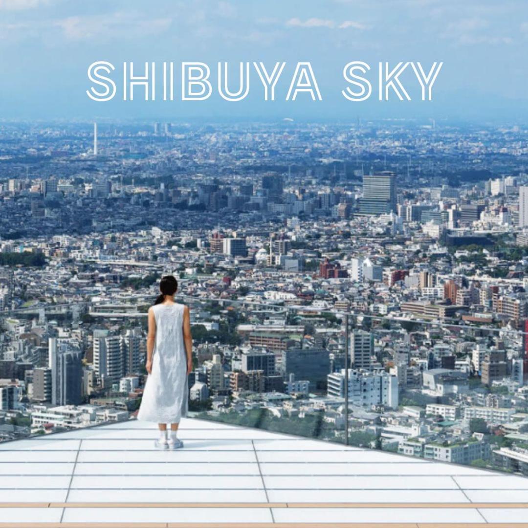 Shibuya 渋谷 下北沢エリア 電動キックボードluup敷地内 駅徒歩3分 Apartment Токио Екстериор снимка